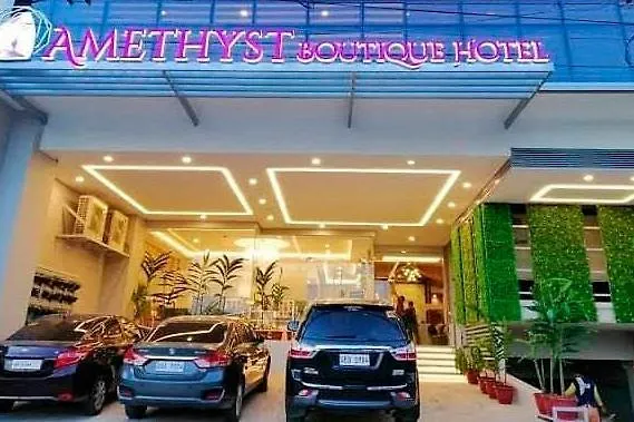 酒店 Amethyst Boutique Powered By Cocotel 3*
